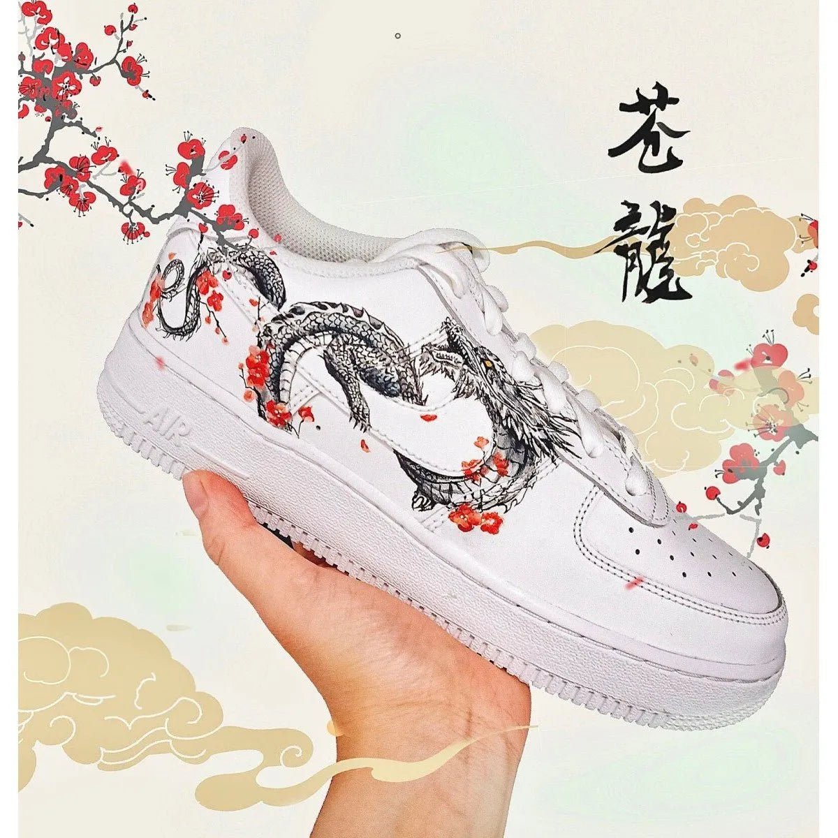 AF1 x Dragon - Sneak Peek Shoes
