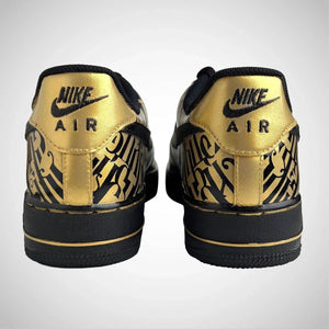AF1 x Fukijama Gold x Entourage Edition